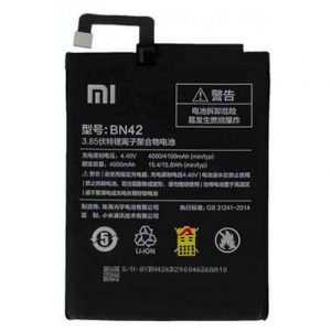 باتری اصلی شیائومی Xiaomi Redmi 4