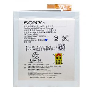 باتری اصلی سونی Sony Xperia M4