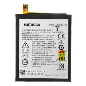 باتری اصلی نوکیا Nokia 5