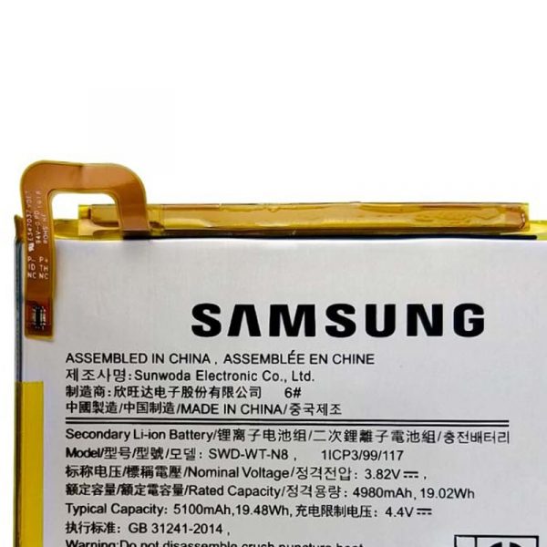 قیمت باتری Galaxy Tab A 8.0